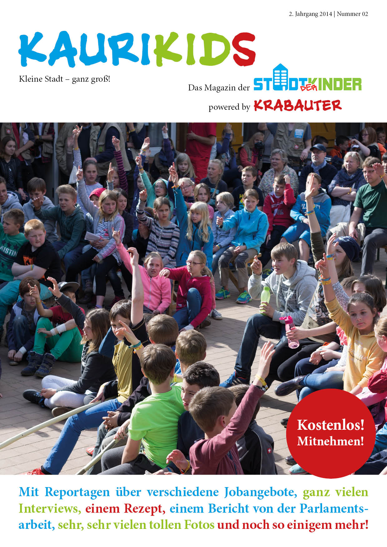 KairiKids 2015